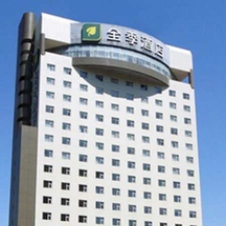 Motel Shijiazhuang East Zhongshan Road Taylor Centre Шъдзяджуан Екстериор снимка