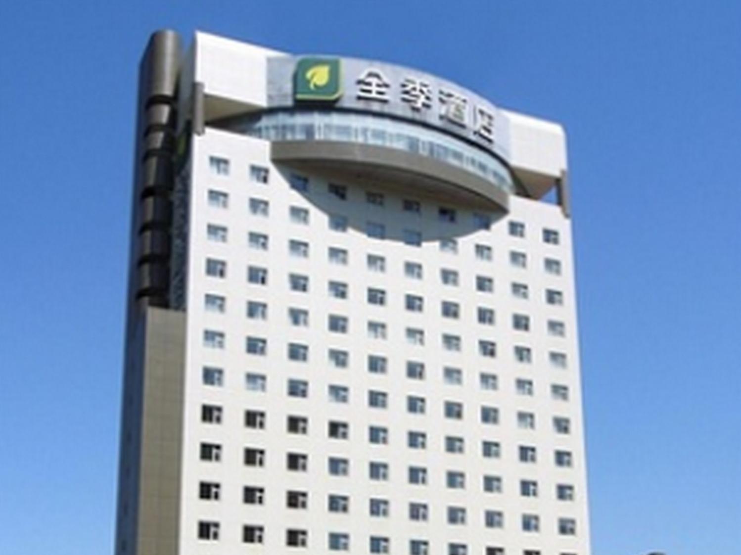 Motel Shijiazhuang East Zhongshan Road Taylor Centre Шъдзяджуан Екстериор снимка